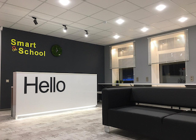 Прекрасный офис