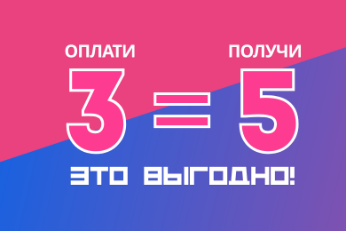 3=5